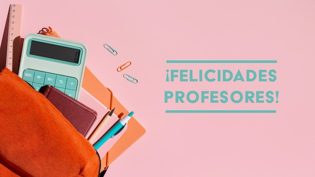 公司起名带字的最佳宜用名寓意吉利的名字集？